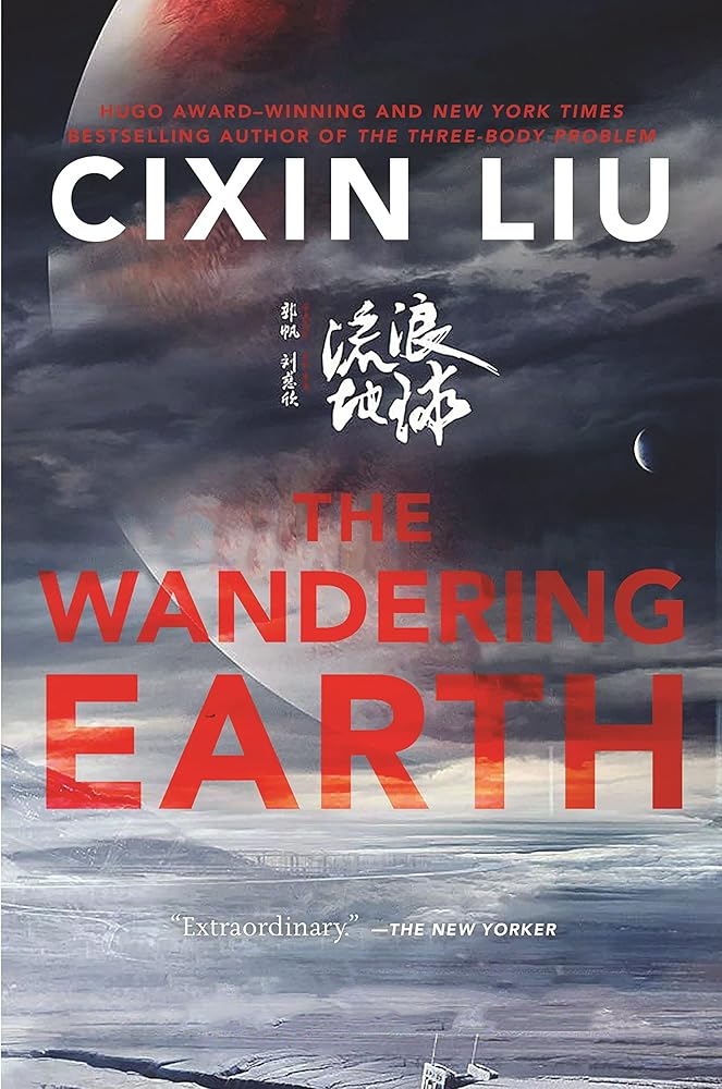 Wandering Earth cover image